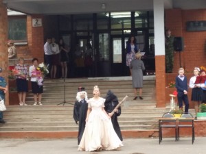 Вредная принцесса на 1 сентября 2015 года в ППК города Пскова Вредная принцесса на 1 сентября 2015 года в ППК города Пскова
