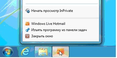 internet explorer 9 для xp