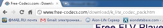 Прослушать видеоуроки