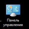 расширение файла