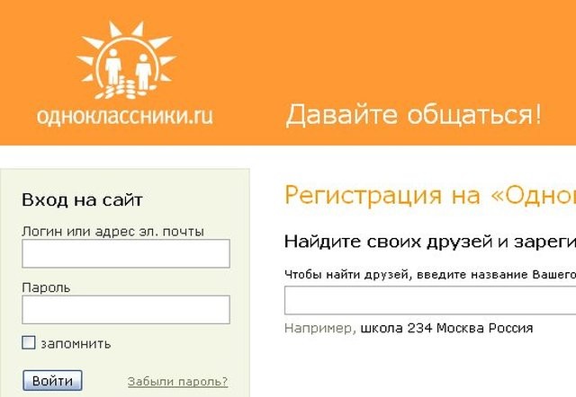 71_crnuicyfejjbo