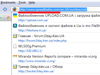адрес