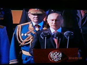 С днем победы 9 мая 2014 год С днем победы 9 мая 2014 год