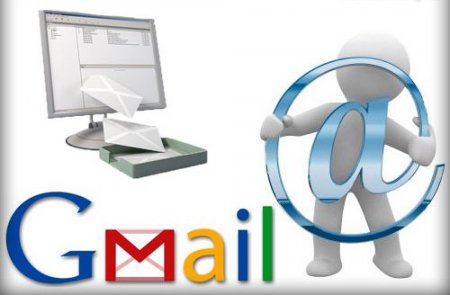Почтовый ящик на Gmail