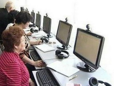 изучение компьютера бесплатно