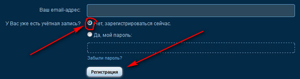 курсы в складчину