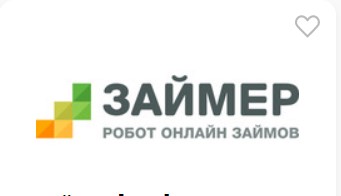 Screenshot_8