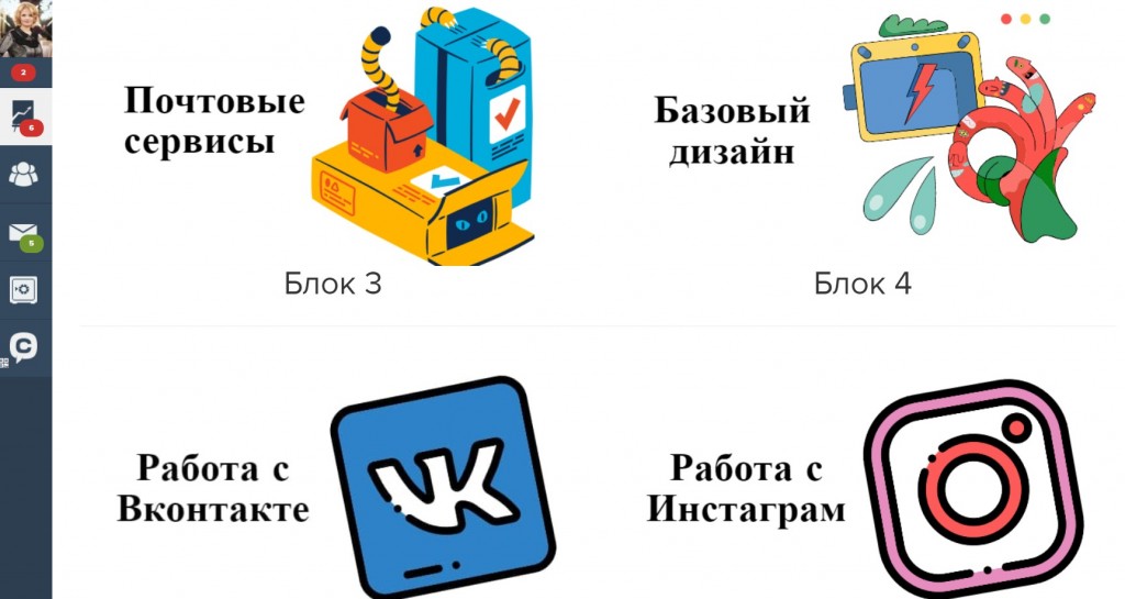 курс кмб матвей северянин