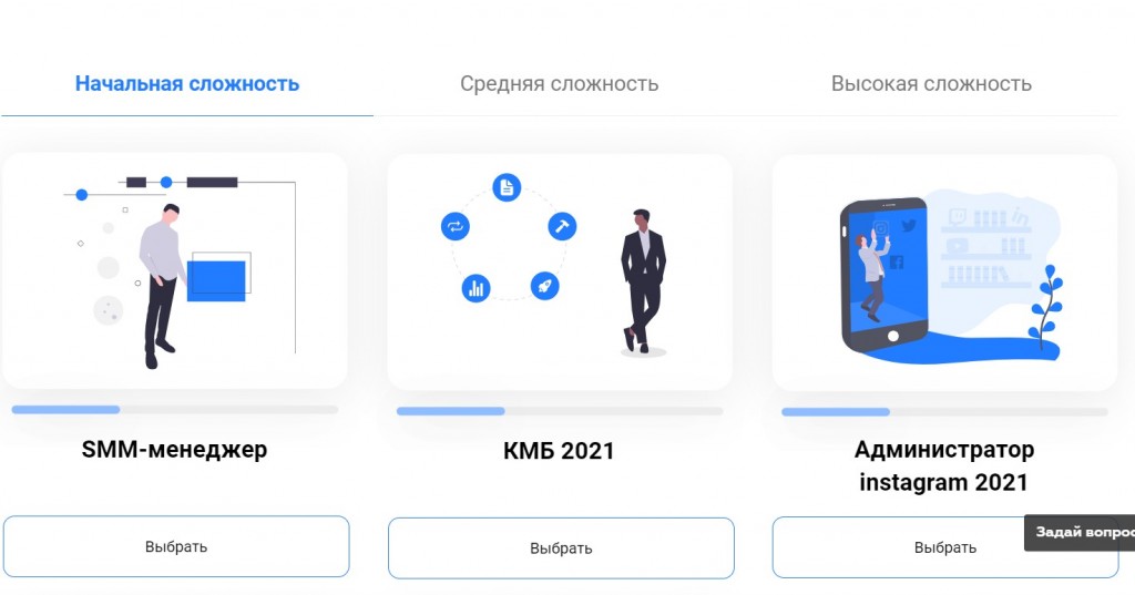 матвей северянин работа