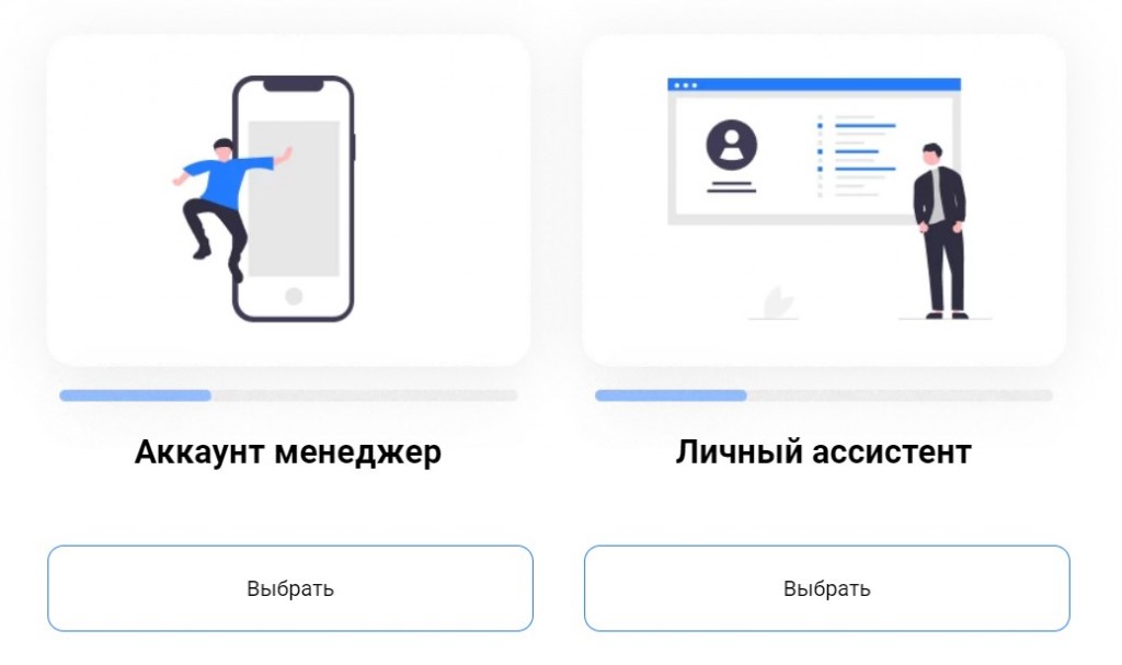 матвей северянин работа в интернете