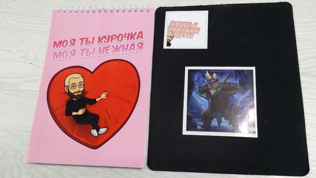 Матвей Северянин, мой отзыв