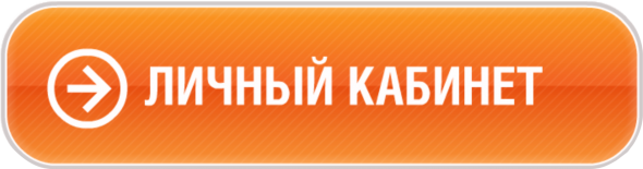 зарегистрироваться в одноклассниках