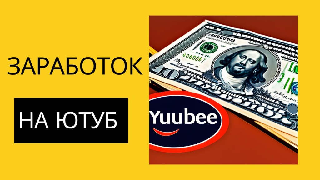 как заработать деньги сидя дома в интернете