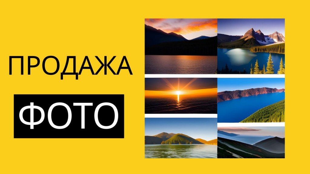 как сидя дома заработать деньги без вложений