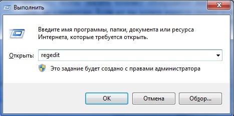обновления Эксплорера