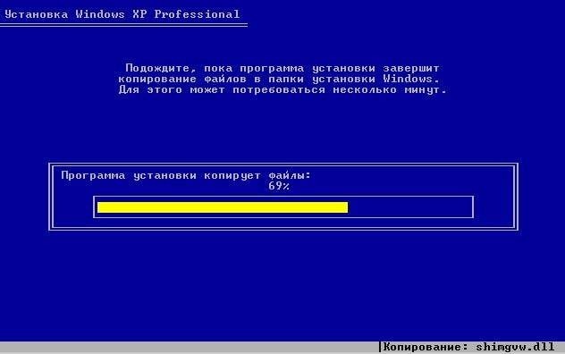 установка Windows XP