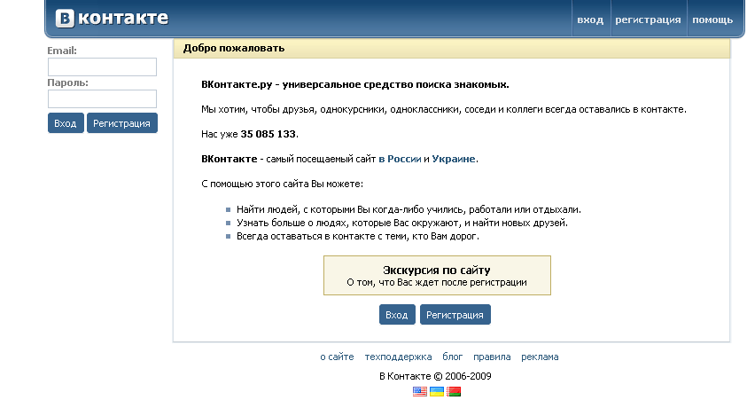https://www.kurs-pc-dvd.ru/blog/wp-admin/post.php?action=edit&post=515