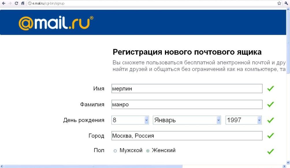 Сайт в казахстане как загрузить