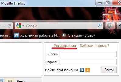 Извлечь файлы