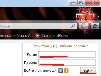 Извлечь файлы