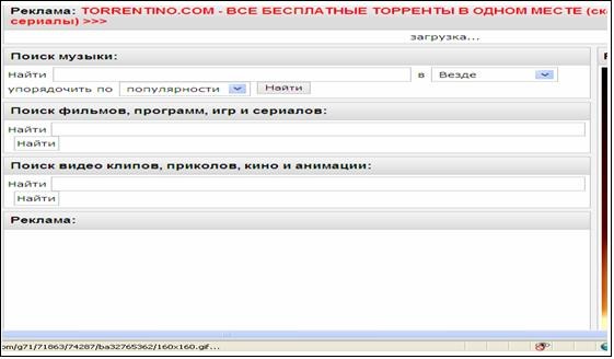 Скачать  Зайцева нет 