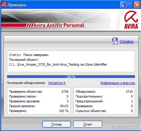 Avira AntiVir Personal