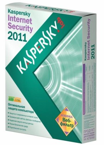 Kaspersky Internet Security