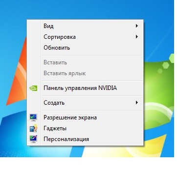 На экране текст смещён вправо