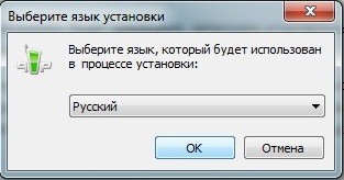 программа QIP