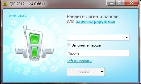 регистрация в QIP