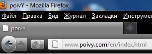 Звонить бесплатно