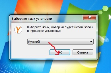 звонить дешево на телефон